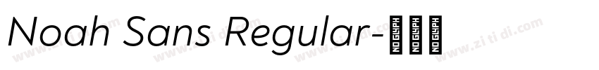 Noah Sans Regular字体转换